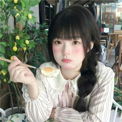 双花镜